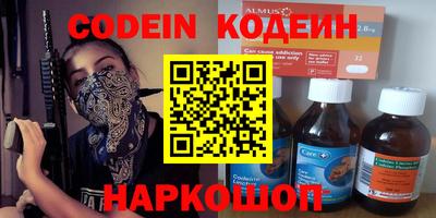 прущая мука Нальчик