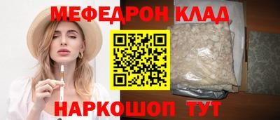 тгк Нарткала