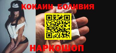 тгк Нарткала