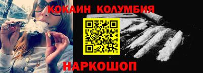 прущая мука Нальчик