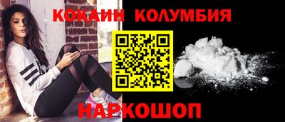 тгк Нарткала