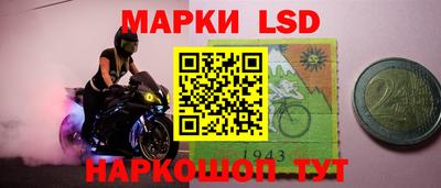 прущая мука Нальчик
