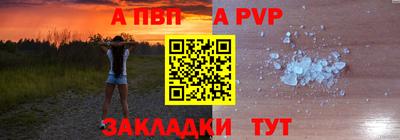 тгк Нарткала