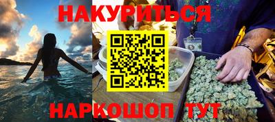 тгк Нарткала