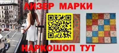 прущая мука Нальчик