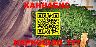 тгк Нарткала