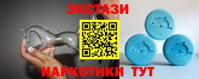 тгк Нарткала