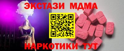 прущая мука Нальчик