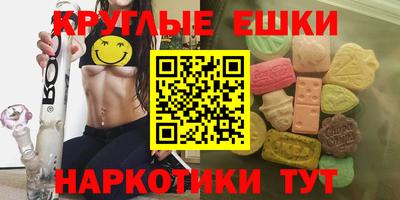 тгк Нарткала
