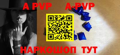 прущая мука Нальчик