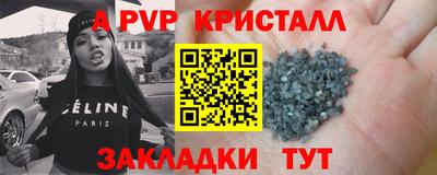 прущая мука Нальчик