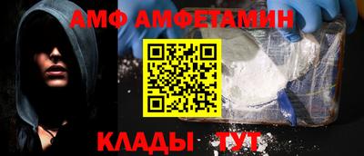 прущая мука Нальчик