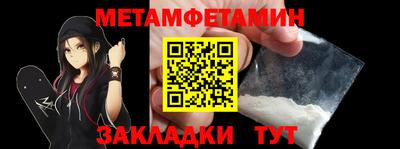 кокаин VHQ Наро-Фоминск