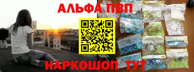 прущая мука Нальчик