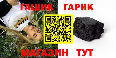 тгк Нарткала