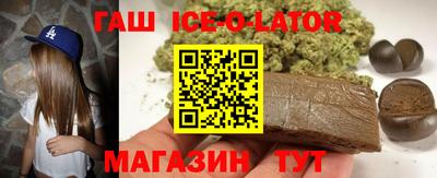 прущая мука Нальчик