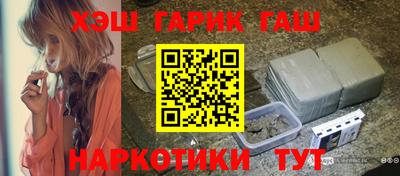 кокаин VHQ Наро-Фоминск