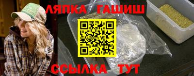 кокаин VHQ Наро-Фоминск