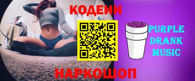 тгк Нарткала