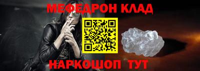 кокаин VHQ Наро-Фоминск