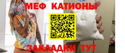 прущая мука Нальчик