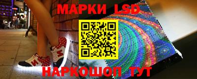 тгк Нарткала